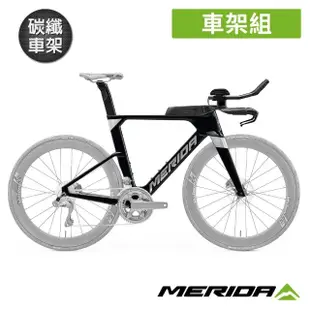 【MERIDA 美利達】沃普WARP TRI LIMITED 空氣動力型碳纖維 三鐵專用車架組(車架/三鐵車架/三鐵車/計時車)