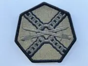 US Army Installation Management Command (IMCOM) OCP Hook And Loop Military Patch