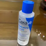 現貨公司貨CERAVE 全效極潤修護精華水化妝水50ML效期2024/10