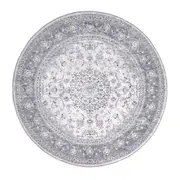 Ziba Round Washable Rug 200cm