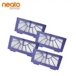 美國 NEATO XV系列相容高效能HEPA 濾網(4入組)