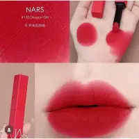 在飛比找蝦皮購物優惠-正宗法國。 Nars 3 件套妝容快速方便