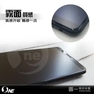 【大螢膜PRO】OPPO R11 R11S R11+ R9+ R9S R9S+ 螢幕保護貼 MIT犀牛皮抗撞修復膜SGS