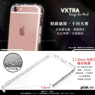 【VXTRA】vivo V29 5G 防摔氣墊保護殼 空壓殼 手機殼