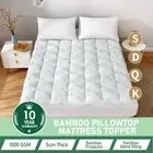 Bamboo Pillowtop Matress Mattress Topper Protector 1000GSM Pad 45cm Underlay NEW