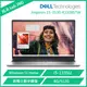 【跨店享22%點數回饋+滿萬加碼抽獎】DELL 戴爾 Inspiron 15 3530 筆記型電腦 15-3530-R1508STW (Inspiron)i5-1335U/8G/512G/Win11