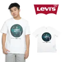 在飛比找蝦皮商城精選優惠-衝評 Levis 短T 現貨  地球款 設計logo 純棉 