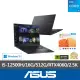 【ASUS】微軟M365一年組★16吋i5 RTX4060筆電(Vivobook 16X K3605ZV/i5-12500H/16G/512G SSD/W11)