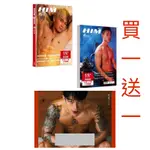 全新現貨。買一送一》他：HIM VISION攝影集/XXX：晏人物男子寫真 × 阿超  施智超 人態好 人良土兀 林冠宇 深夜名堂 美尻男子