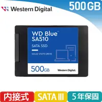 在飛比找有閑購物優惠-WD 威騰 藍標 SA510 500GB 2.5吋SATAⅢ