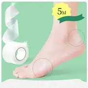 Adhesive Silicone Blister Protection Tape (various designs) 02 - 1 Roll - Transparent - One Size