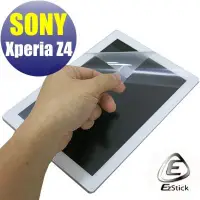 在飛比找蝦皮商城優惠-【Ezstick】SONY Xperia Z4 Tablet