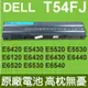 保固三個月DELL T54FJ 原廠電池 E5420m ATG Latitude E6420 XFR ATG 8858X