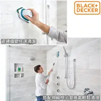 在飛比找蝦皮購物優惠-免運！限時促銷送688法式餐具--BLACK&DECKER 