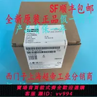 在飛比找樂天市場購物網優惠-全新正品西門子PLC S7-200SMART CPU CR2