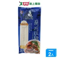 在飛比找樂天市場購物網優惠-五木麵大師蘭州拉麵300G【兩入組】【愛買】