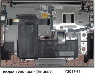 0813007 原廠電池 Lenovo 聯想 Ideapad 120s-11iap 120s-14iap 充電器