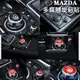 刀仔汽配城MAZDA 馬自達2/6 Mazda3三代 cx-3 cx-5 cx-9多媒體旋鈕裝飾貼音量調節旋鈕貼卡夢碳纖