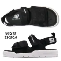 在飛比找蝦皮購物優惠-7折免運 NEW BALANCE 涼鞋 3206 魔鬼氈 運