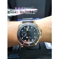 在飛比找蝦皮購物優惠-PANERAI 沛納海 Submersible PAM116