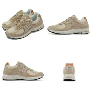 【NEW BALANCE】休閒鞋 2002R 男鞋 女鞋 奶茶 卡其 麂皮 復古 運動鞋 NB 紐巴倫(M2002REF-D)