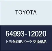 Toyota Genuine Parts Deck Floor Box RR Corolla RUMION Model Number 64993-12020