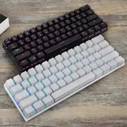 MOTOSPEED CK62 Wired Bluetooth Dual Mode Mechanical Keyboard with RGB Backlight