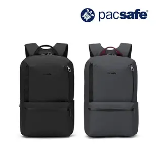 Pacsafe【台灣總代理】Metrosafe X 6道安全防盜功能 城市輕旅後背包 16吋筆電包 20L 2色