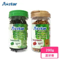 在飛比找momo購物網優惠-【A-Star Bone】鱷魚潔牙骨 290g（罐裝）