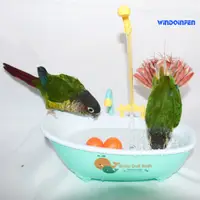 在飛比找蝦皮購物優惠-[萌寵屋]鸚鵡洗澡外掛澡盆鳥沐浴盆虎皮文鳥小鳥用自動洗澡盆浴