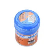 XG-50 37g BGA CPU LED Solder Tin Paste Welding Flux Cream Sn63/Pb37 25-45um C
