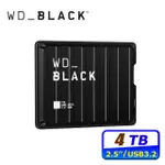 WD 黑標 P10 GAME DRIVE 4TB 2.5吋電競行動硬碟(WDBA3A0040BBK-WESN)