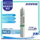 美國EVERPURE濾心/商用型濾心MC2濾芯(原裝進口/平行輸入)一支(水達人公司貨)