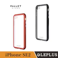 在飛比找蝦皮商城精選優惠-LEPLUS 2020 iPhone SE2 PALLET 