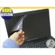 【Ezstick】ASUS GL553 GL553V GL553VD 靜電式筆電LCD液晶螢幕貼 (可選鏡面或霧面)