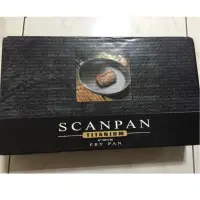 在飛比找蝦皮購物優惠-Scanpan