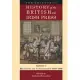 The Edinburgh History of the British and Irish Press, Volume 1: Beginnings and Consolidation 1640-1800