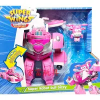 在飛比找蝦皮購物優惠-【自取780元】SUPER WINGS  蒂蒂變形機器人賽車