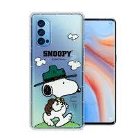 在飛比找Yahoo奇摩購物中心優惠-史努比/SNOOPY 正版授權 OPPO Reno4 Pro