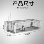 優品*科凌蟲控強力粘鼠板粘鼠膠老鼠籠大號鐵絲家用高靈敏度雙門捕鼠籠