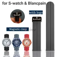 在飛比找蝦皮購物優惠-Blancpain 和 S-watch Co 品牌 Fift