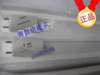 在飛比找露天拍賣優惠-雪萊特40瓦紫外線消毒燈ZW40S19W-Z1199 GL4