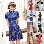 Elegant Cheongsam Dress with Handmade Buttons and Silk Brocade Material