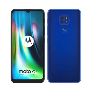 Motorola Moto G9 Play (4G/128G)最低價格,規格,跑分,比較及評價|傑昇通信~挑戰手機市場最低價