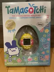 Premium Bandai Tamagotchi Gen 2 Easter 2024 Exclusive Yellow Egg Virtual Pet