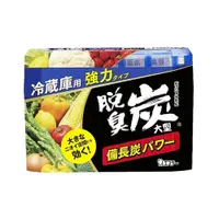 在飛比找松果購物優惠-【雞仔牌】日本進口 脫臭炭冰箱消臭劑 240g-大型冷藏庫用
