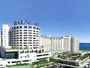 馬里納祖爾巴爾內阿里奧飯店Hotel Balneario Marinador