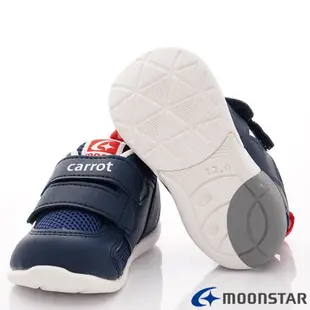 日本月星Moonstar機能童鞋 Carrot系列 寬楦輕量學步鞋款 B1205藍(寶寶段)