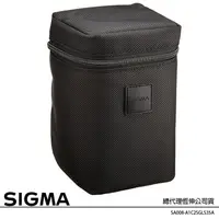 在飛比找蝦皮購物優惠-SIGMA LS-340L Lens Case 鏡頭袋  f