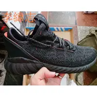 在飛比找旋轉拍賣優惠-（現貨）Adidas tubular doom sock p